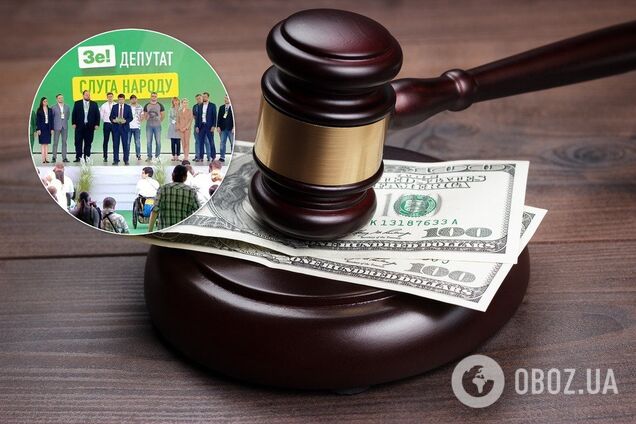 'Слуга народа' приняла закон о незаконном обогащении: все подробности новшества