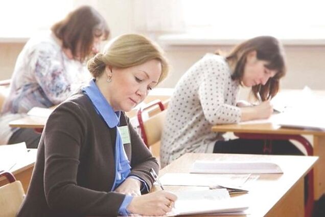 Сертификация учителей: в Украине педагоги сдавали ВНО