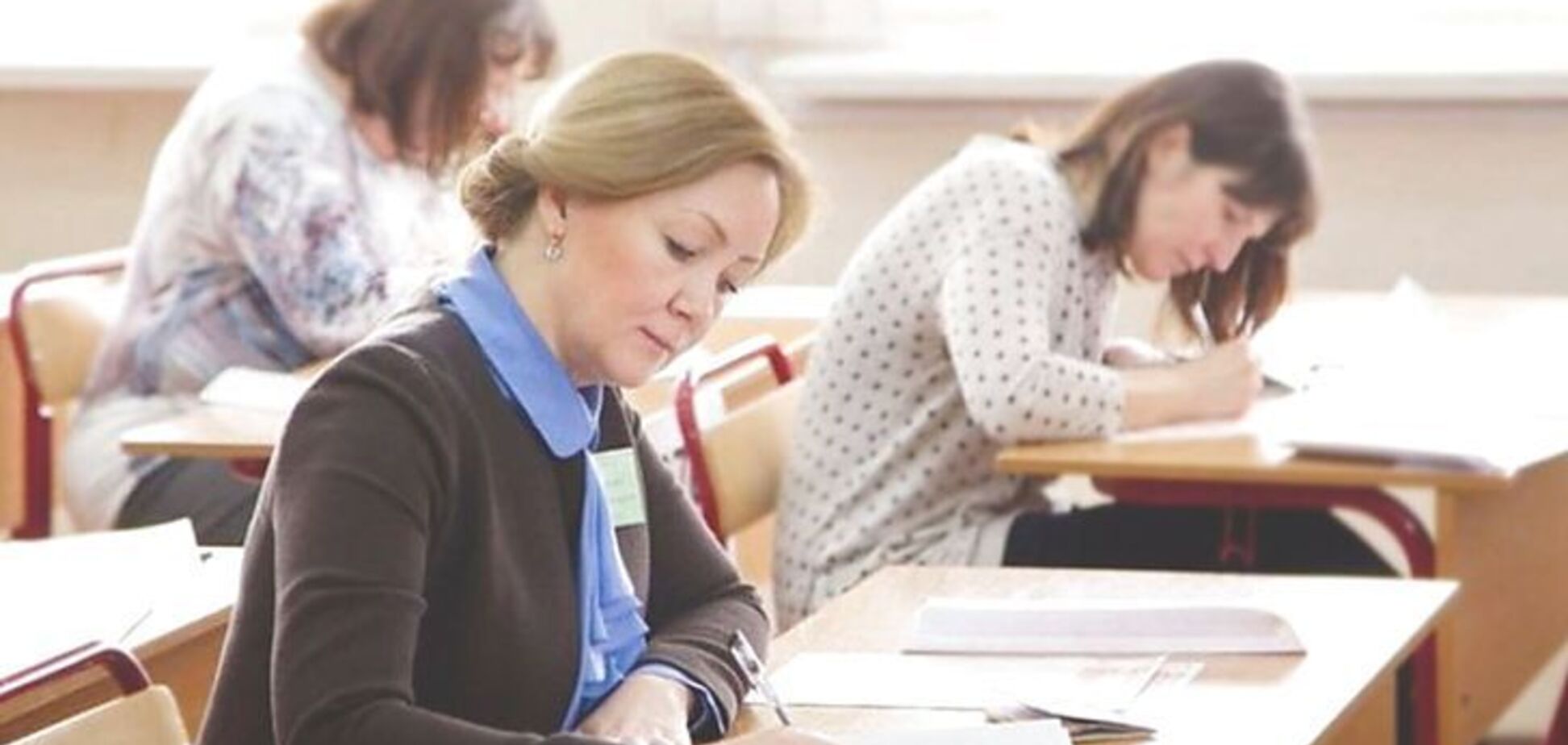 Сертификация учителей: в Украине педагоги сдавали ВНО