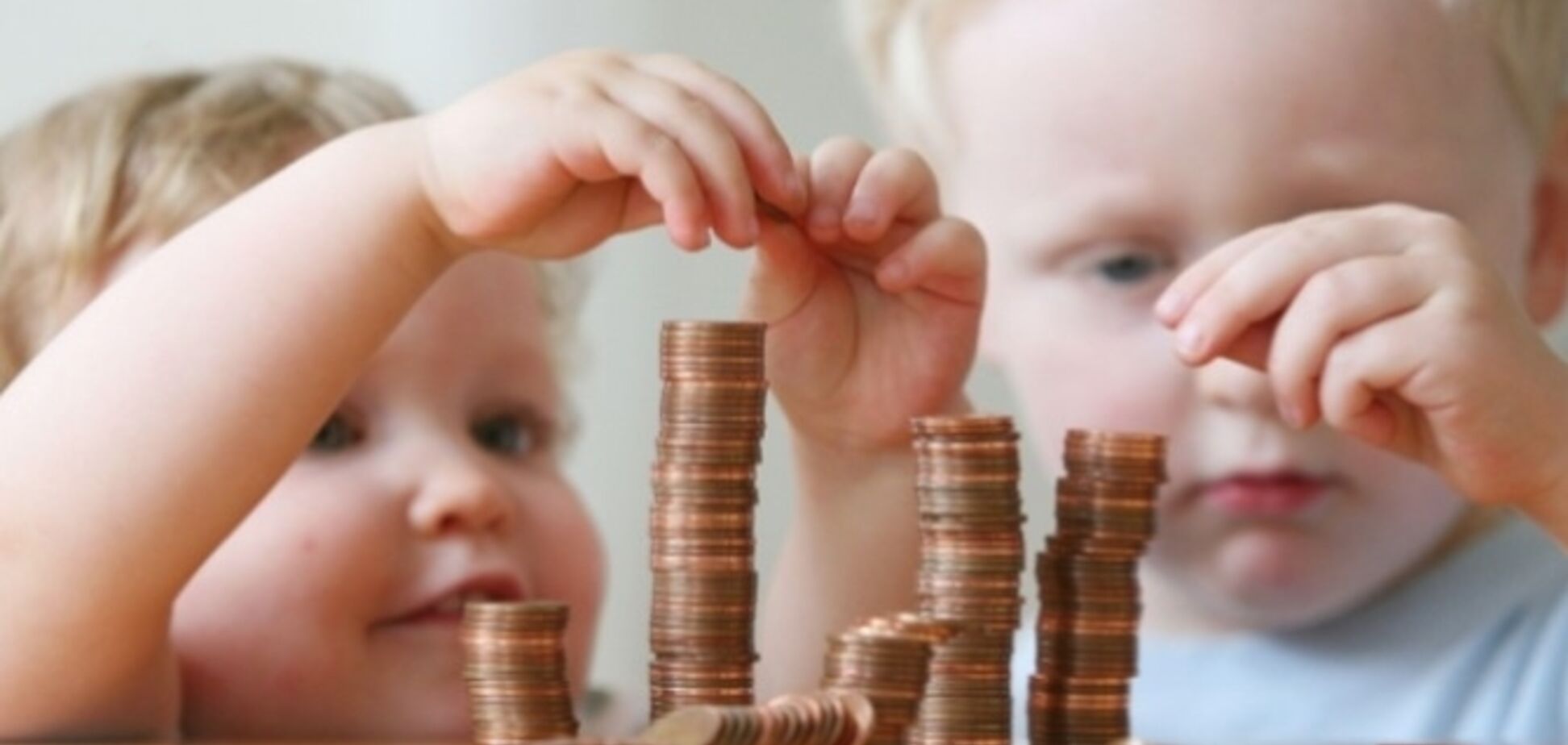 Пособие на ребенка: сколько платят и какие изменения ждать днепрянам