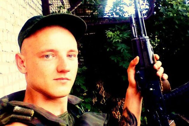 Ліквідовано терориста з небезпечного підрозділу 'ДНР'