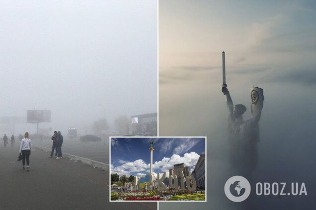 Киянам брехали про токсичний туман: як столиця задихалася від смогу і хто в цьому винен