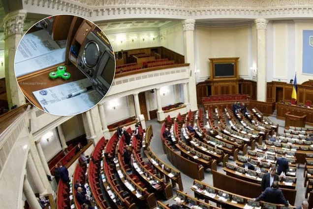 Нардепів засікли з дивними предметами в Раді