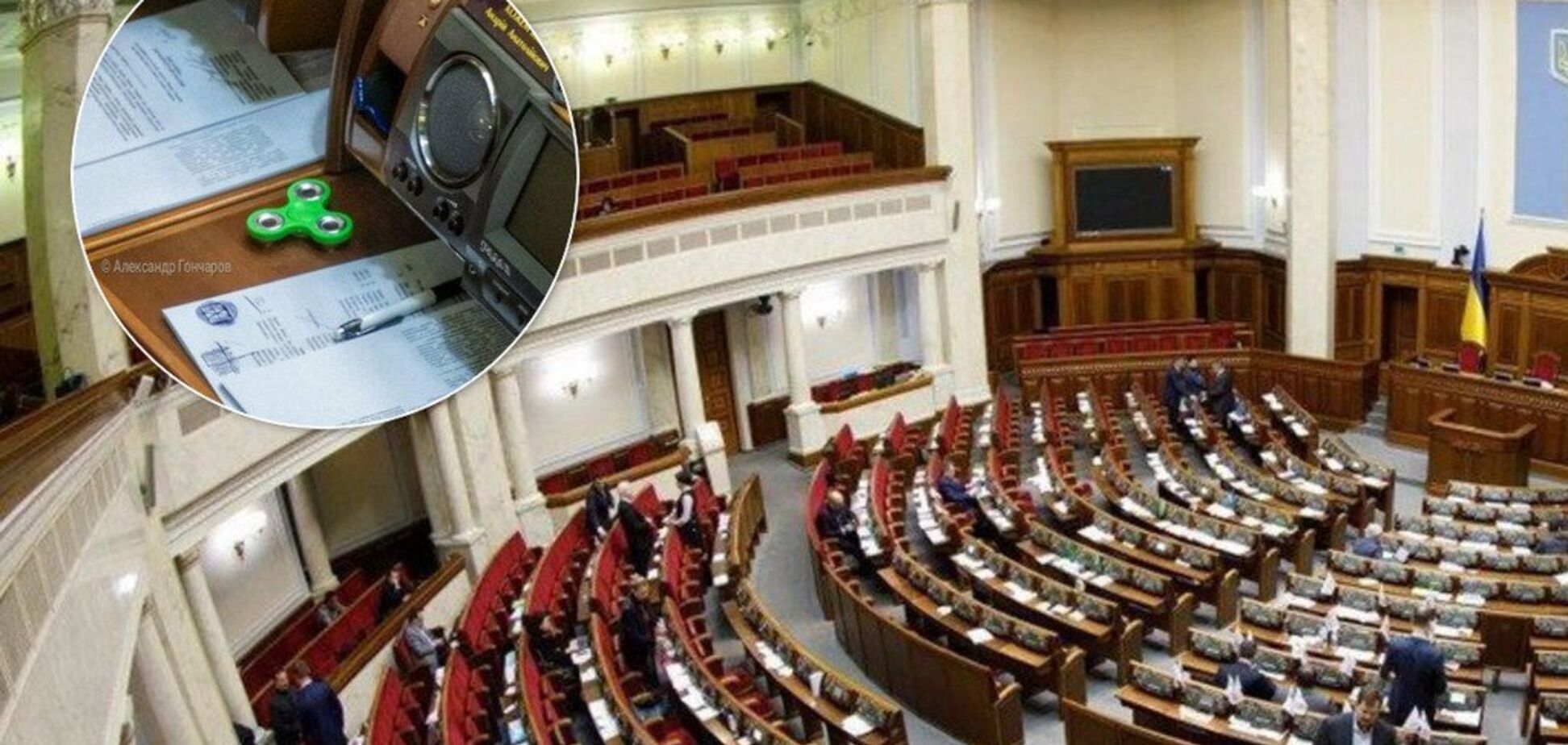 Нардепів засікли з дивними предметами в Раді