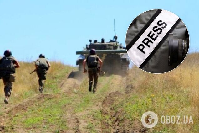 ЗМІ не пустили в Золоте: пояснення штабу ООС