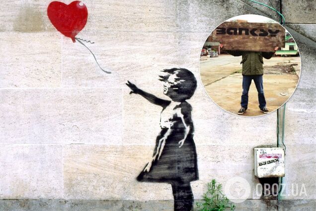 В сети впервые показали художника Бэнкси