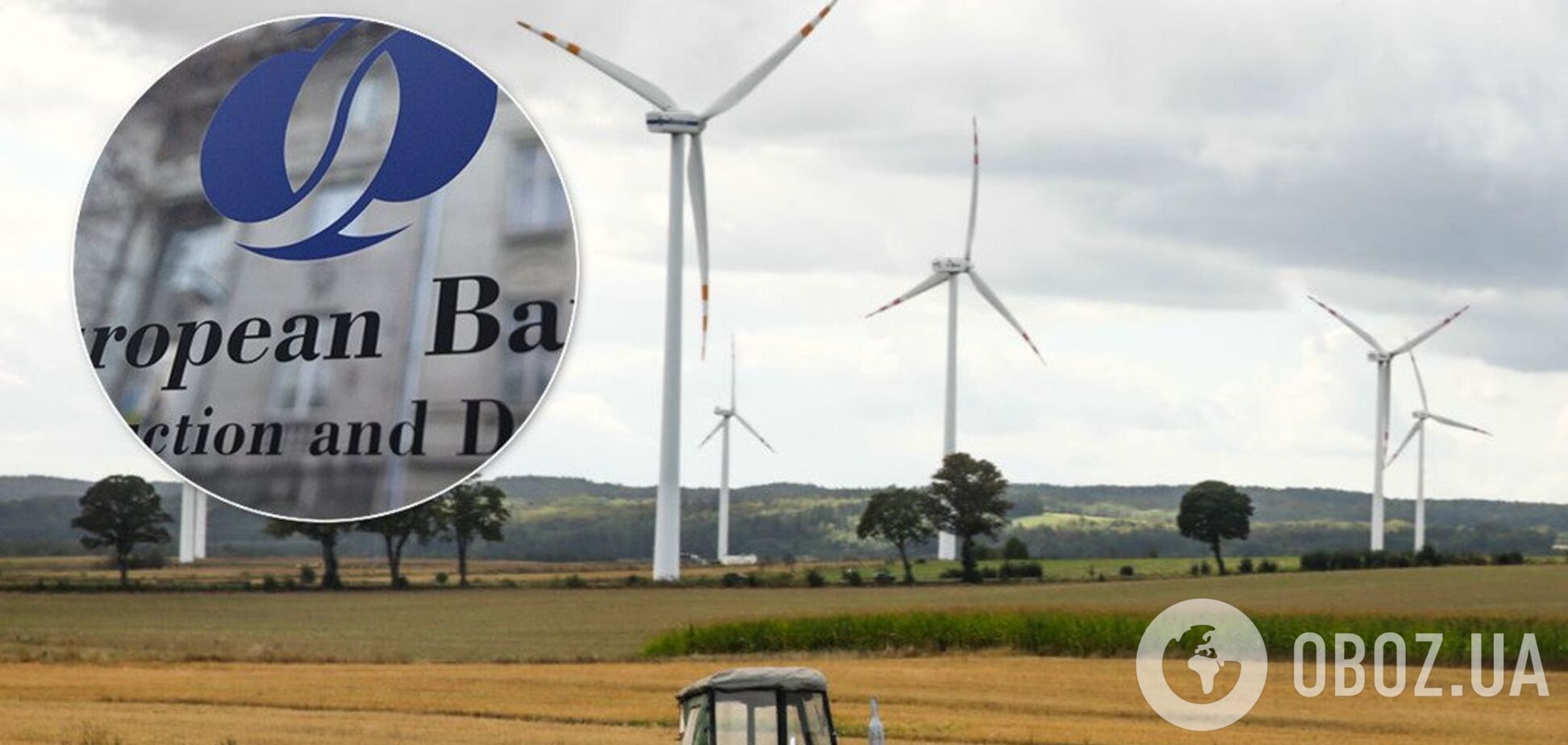 Газова залежність України: в Європі знайшли рішення проблеми