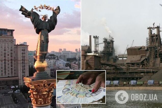 Киев в пролете: назван город с самыми большими зарплатами в Украине