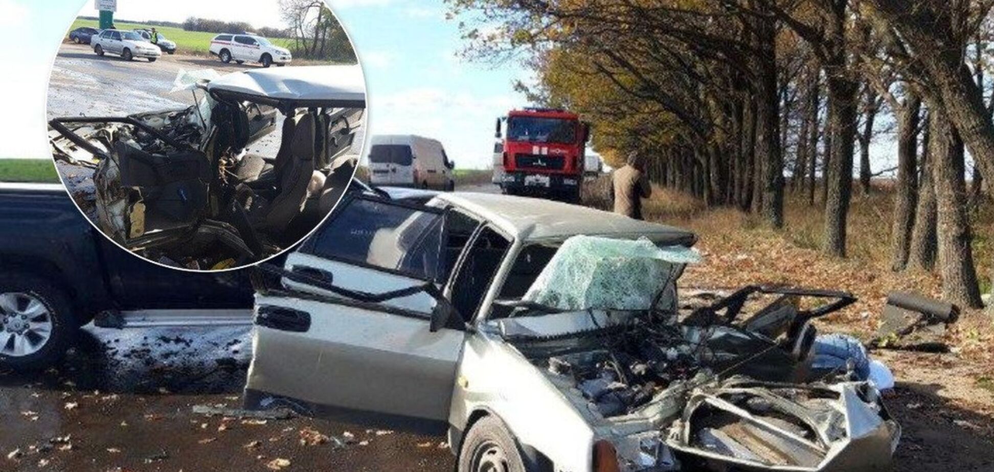ДТП в Україні