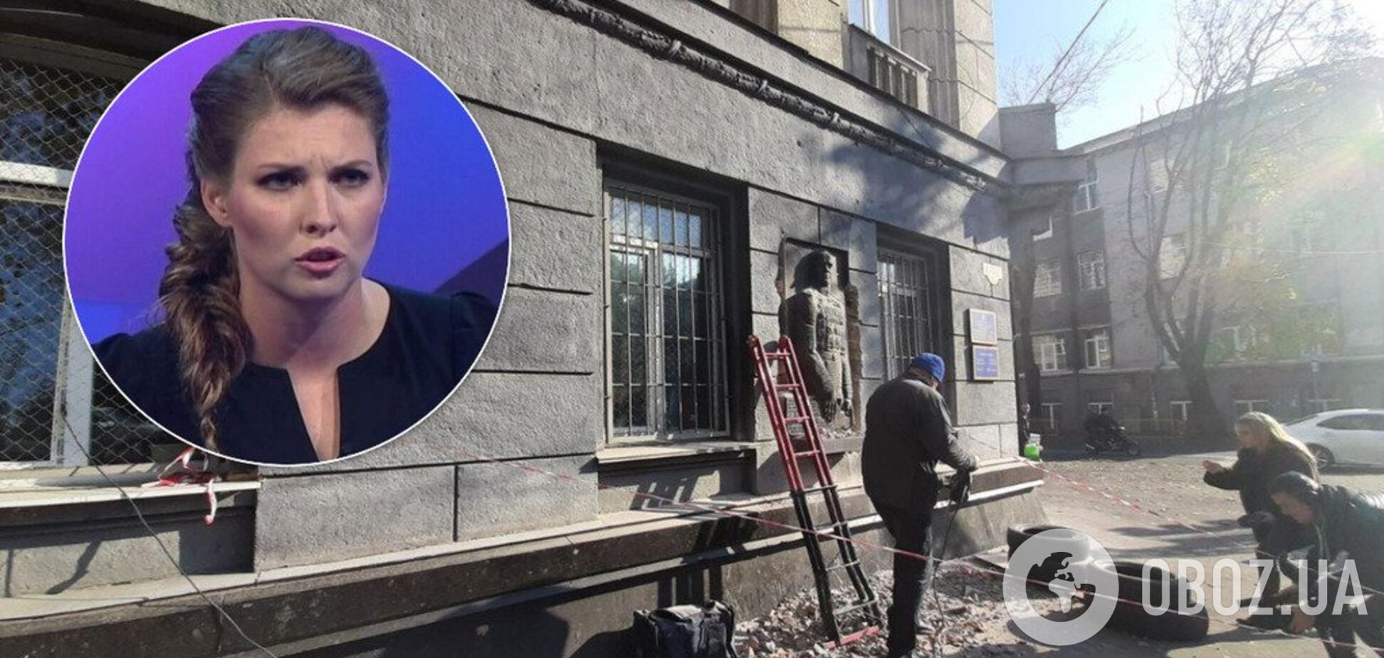 Ольга Скабеева