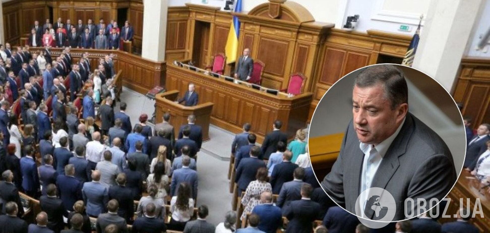 Ярослав Дубневич