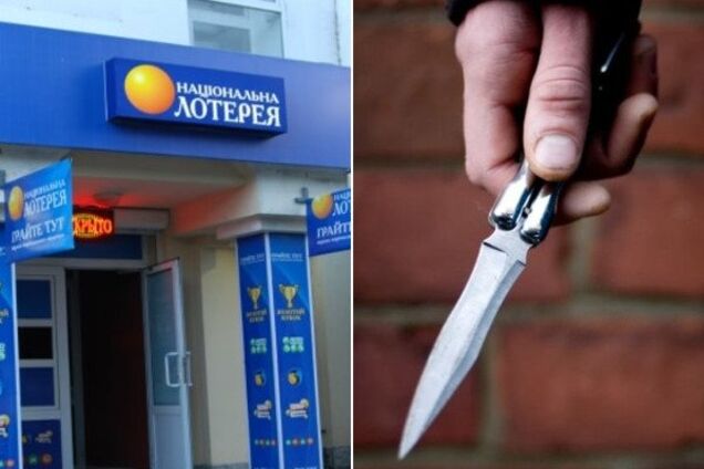 Органы вывернуло наружу: конфликт в Днепре закончился поножовщиной