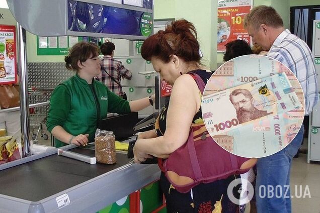 В Украине массово отказываются принимать новые 1000 грн: в чем дело