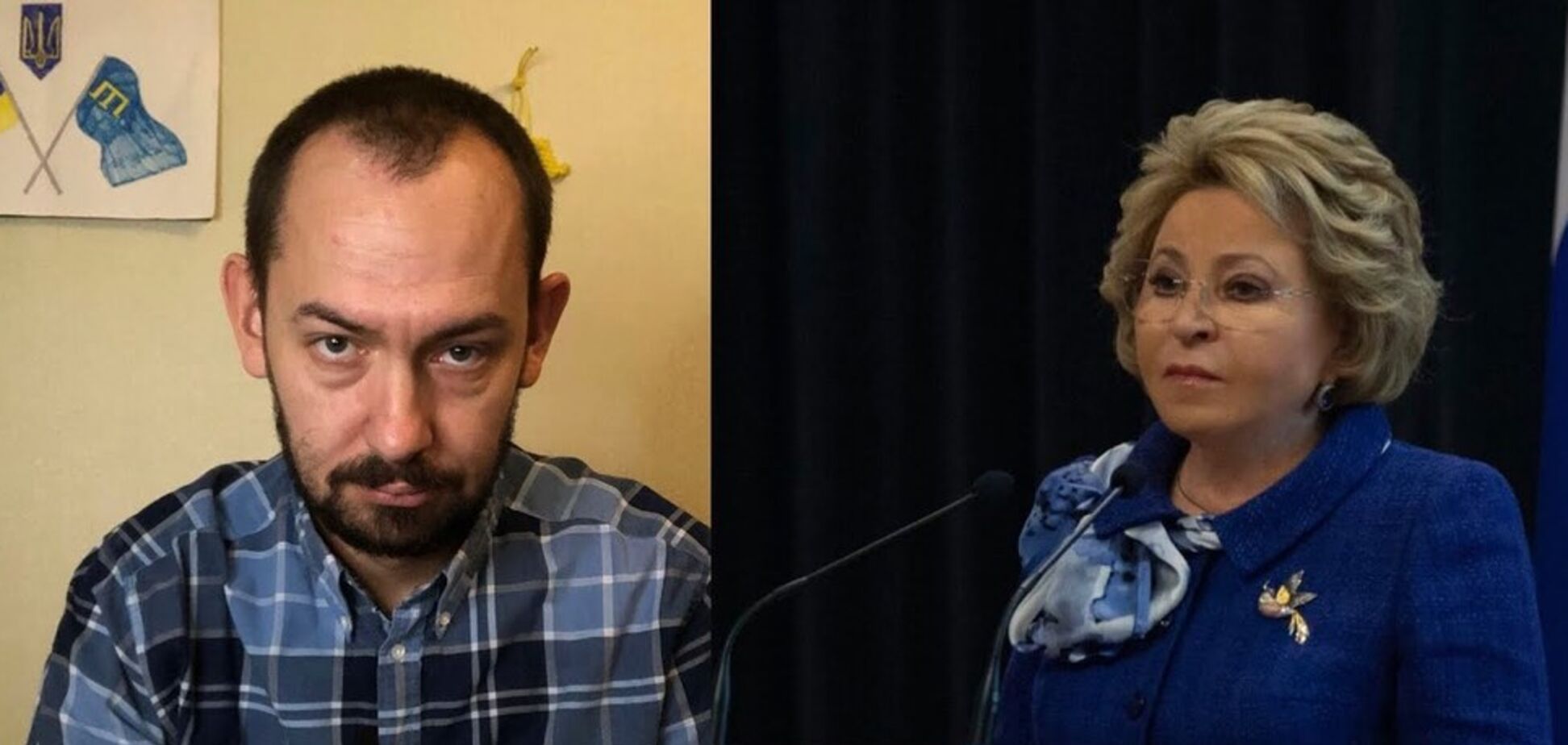 Цимбалюк и Матвиенко