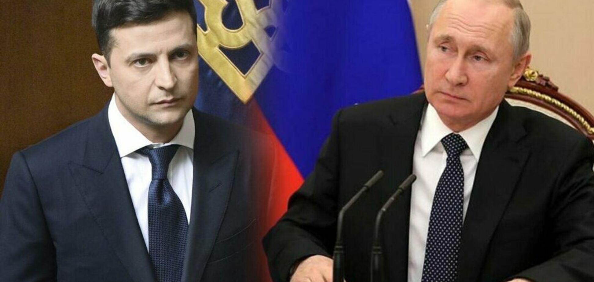 'Слуги народа' сближаются с 'единороссами'