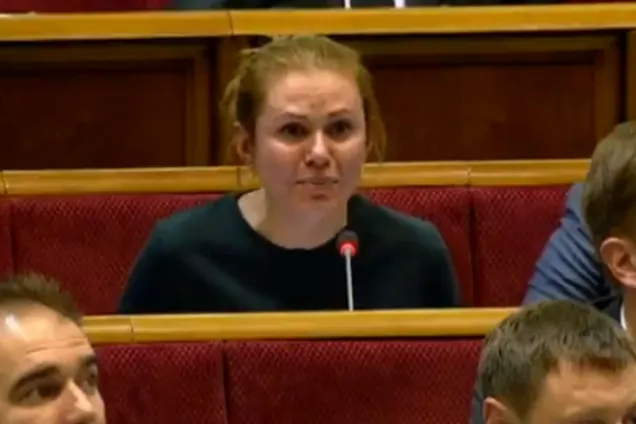 Скороход расплакалась в Раде