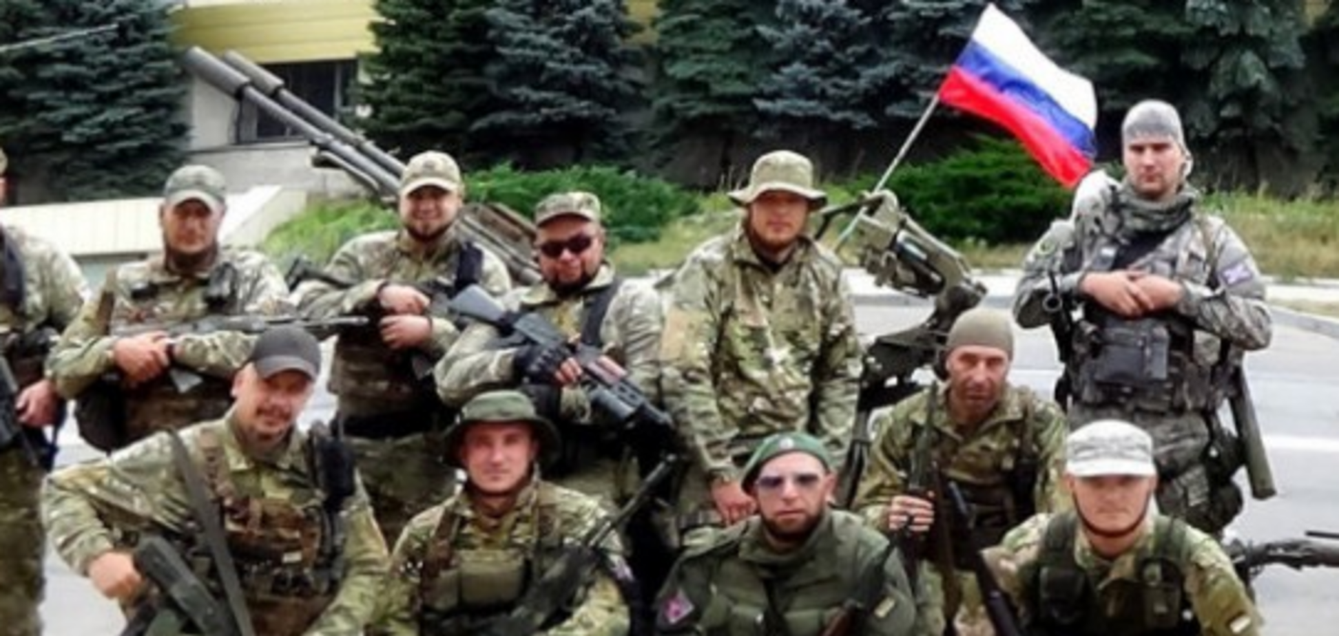 'ПВК Вагнера'