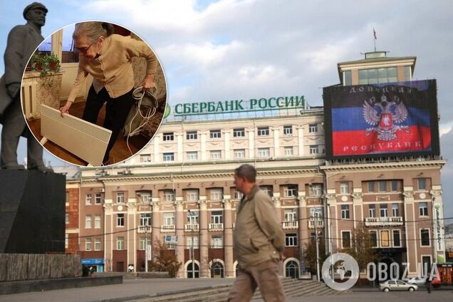 Зірвуть опалювальний сезон: у 'ДНР' забили на сполох через підлянку терористів