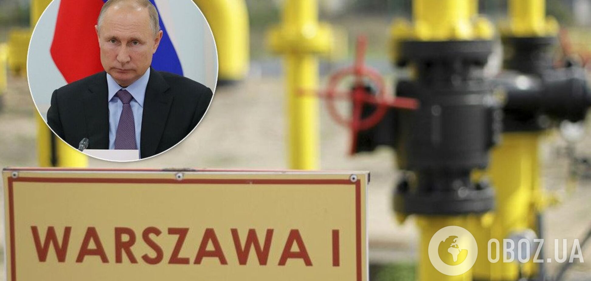 Польща різко відмовиться від російського газу: названо вирішальну дату