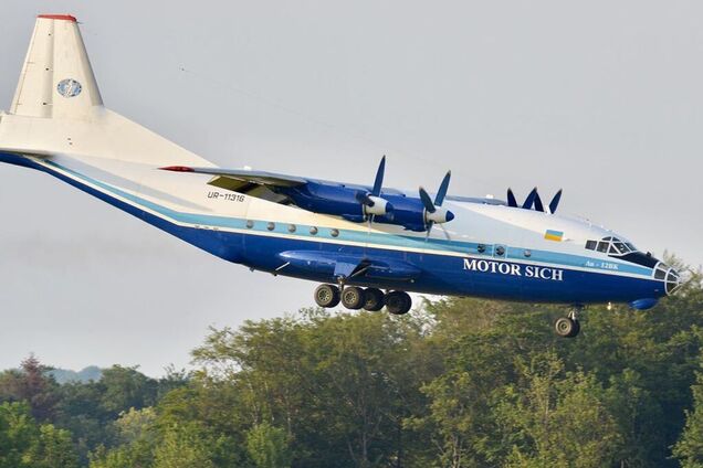 Катастрофа Ан-12: вперше озвучено імена жертв катастрофи