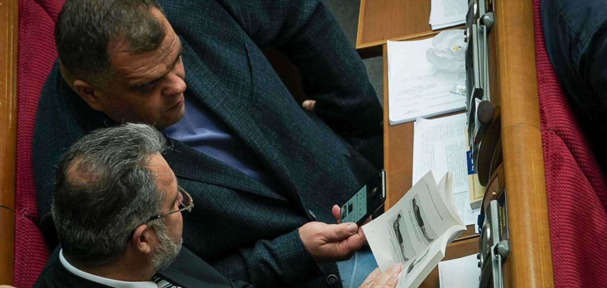 'Слуги народу' вивчали 'секрети молодості' в Раді