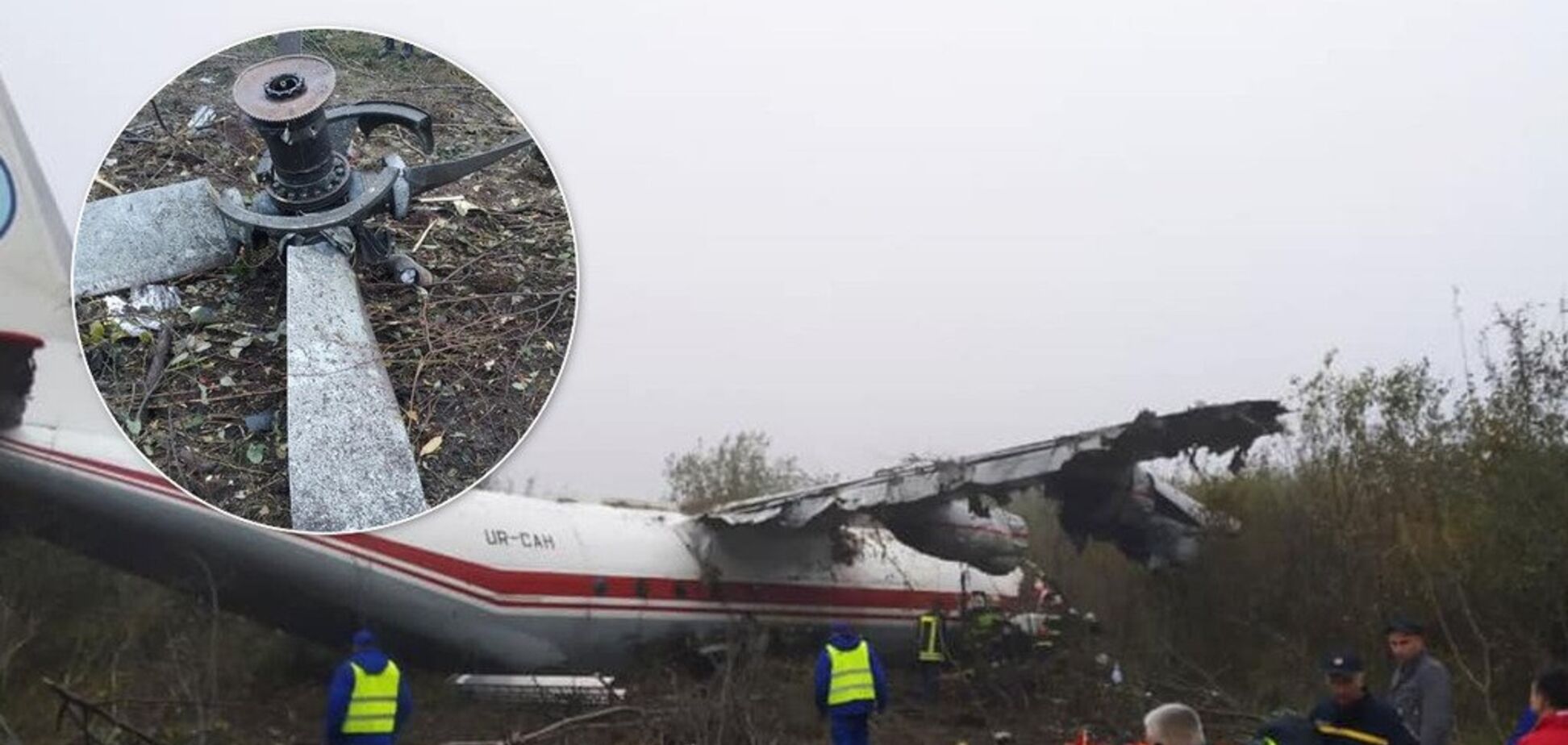 'Поотрывало головы': появились жуткие подробности крушения самолета под Львовом
