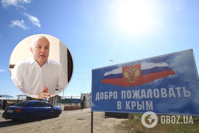 "Надеятся на Зеленского": Шуфрич рассказал о вояже в украденный Крым