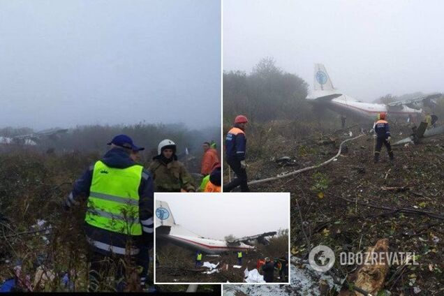 Полвека на ходу и уголовное дело: раскрыты новые детали страшной катастрофы под Львовом