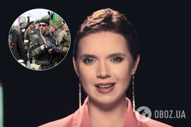 Янина Соколова