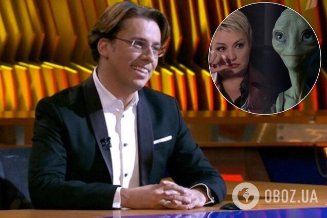 'Может, Лель показать?!' Галкин затроллил российскую певицу из-за инопланетян