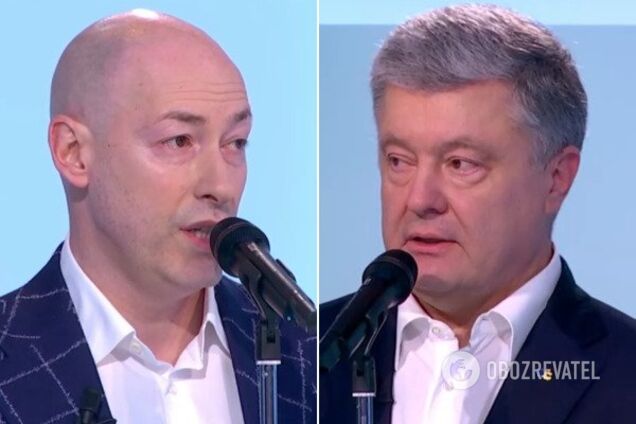 "На, с*ко, подавись!" Порошенко відповів анекдотом на претензію Гордона про липецьку фабрику