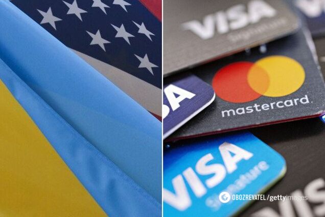 Україна потрапила в новий гучний скандал у США