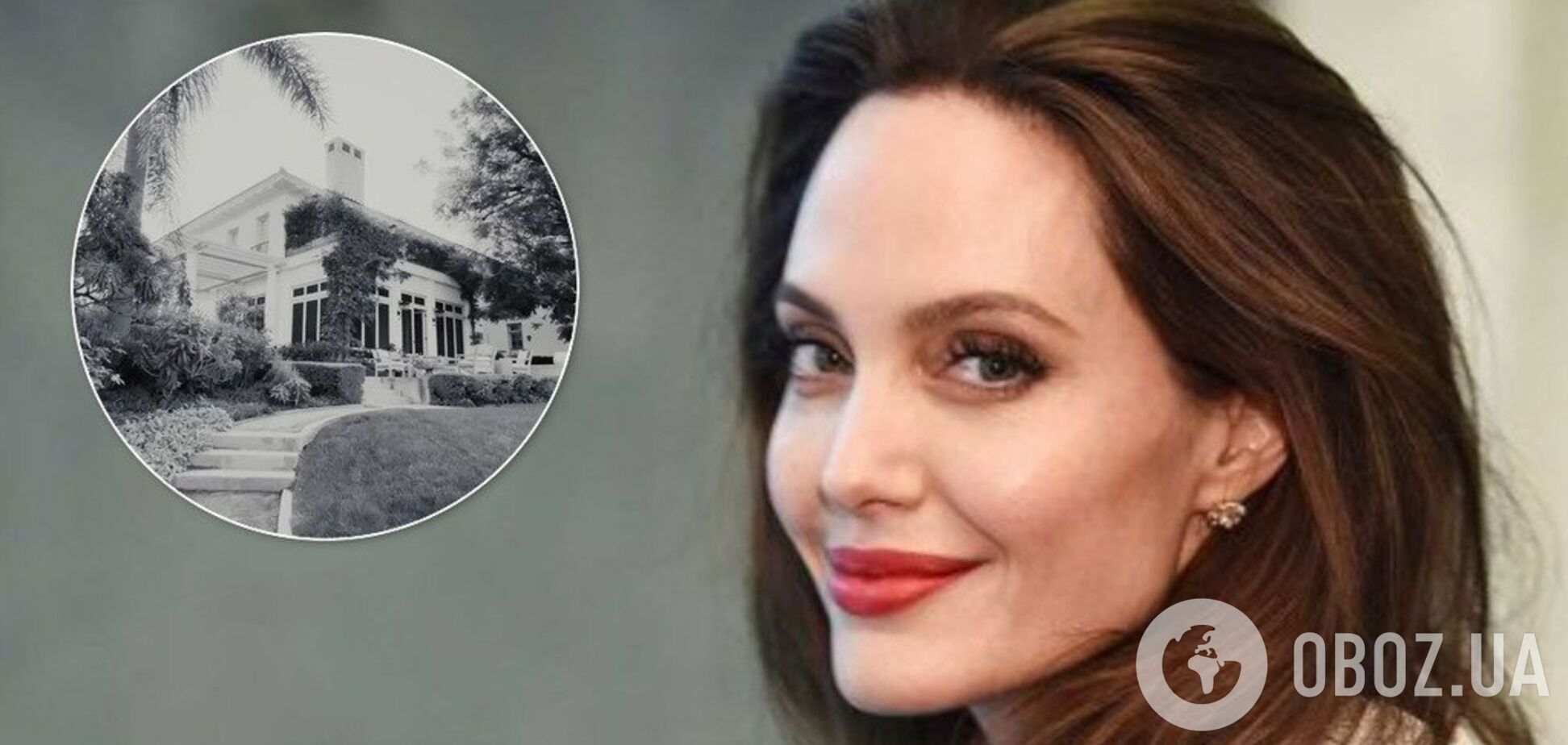 Зоопарк в доме: Джоли впервые показала свой шикарный особняк