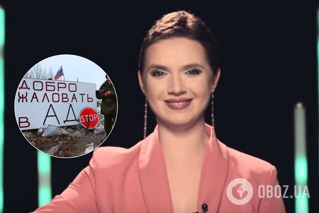 "Пойдет по пи**е!" Соколова рассказала, как "ДНР" развалит Россию