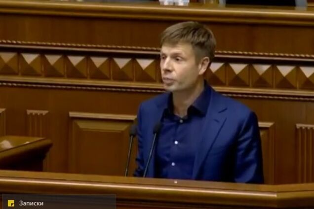 "Немає навіть по 4 тис. грн": Гончаренко присоромив уряд за брехню вчителям