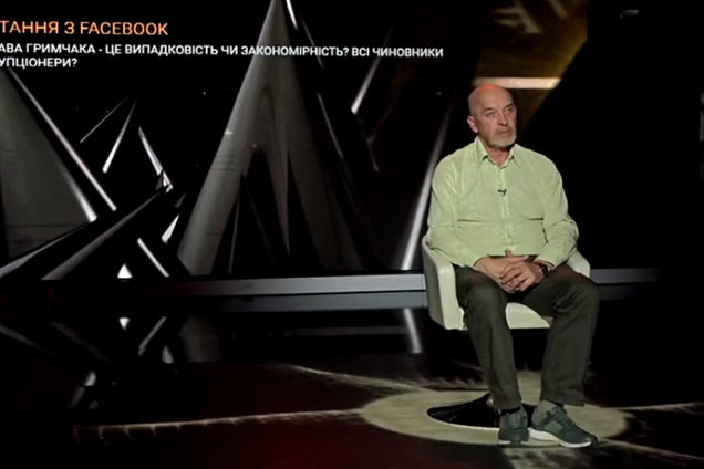 'Было украдено немало': Тука рассказал о коррупции в 'Укроборонпроме'