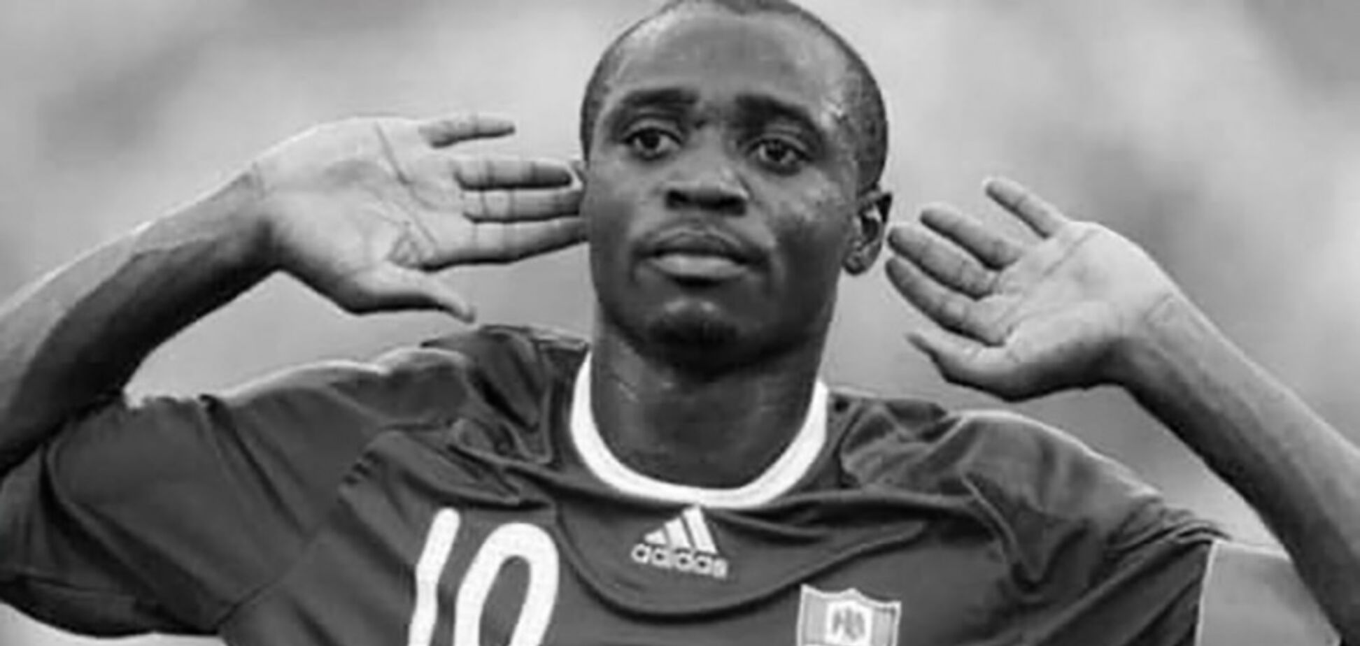 Знаменитий призер Олімпіади в футболі помер у 31 рік