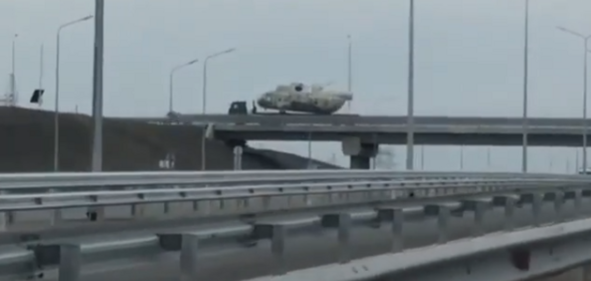 Стягування вертольотів до Кримського мосту