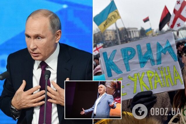 Невдачі на Донбасі Путін компенсував Кримом – Каспаров