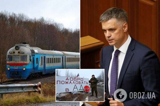 "Для комфорту": у Зеленського захотіли запустити потяги в "ДНР" і "ЛНР"