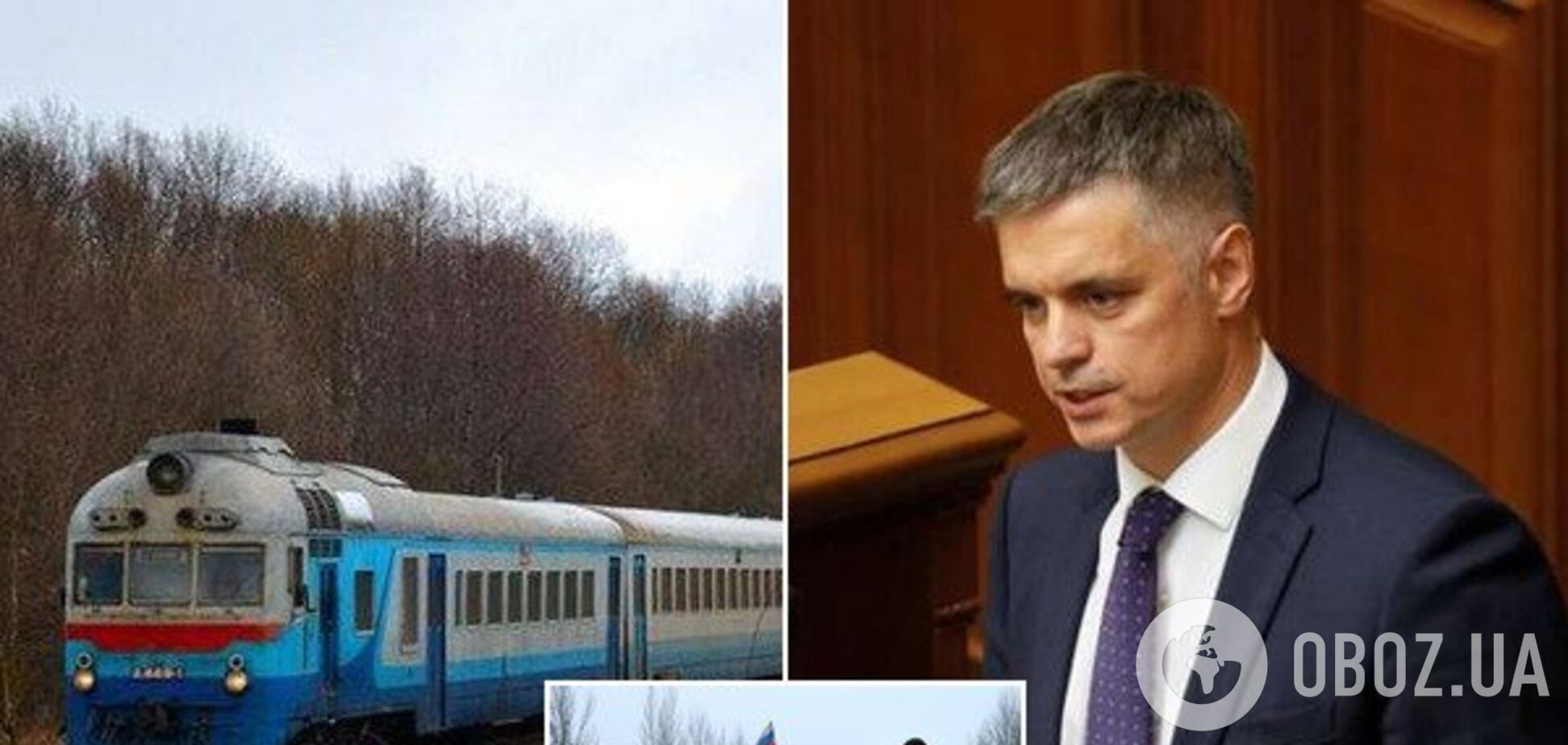 'Для комфорту': у Зеленського захотіли запустити потяги в 'ДНР' і 'ЛНР'