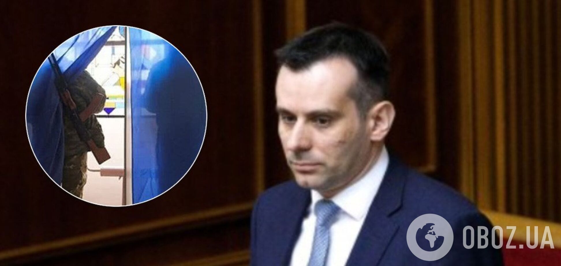 Новый глава ЦИК назвал условия выборов на Донбассе