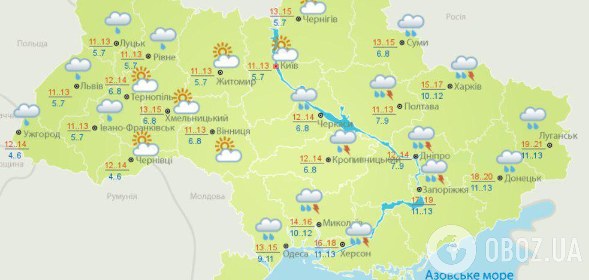 В Украину идет снег: объявлено штормовое предупреждение