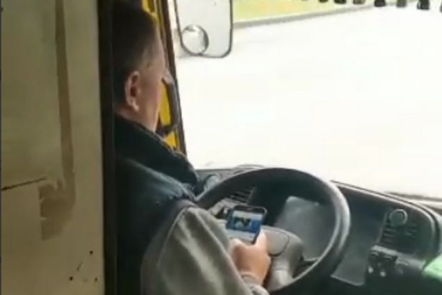 маршрутчик