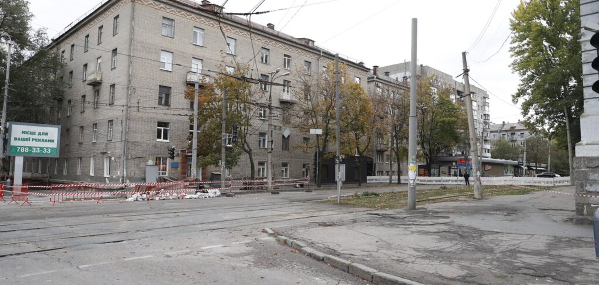 'Забезпечимо комфортом': студентів аварійного гуртожитку в Дніпрі евакуювали