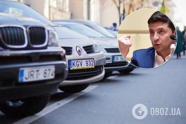 'Штрафы не отменили!' Владельцам 'евроблях' пояснили нюанс уступки от Зеленского