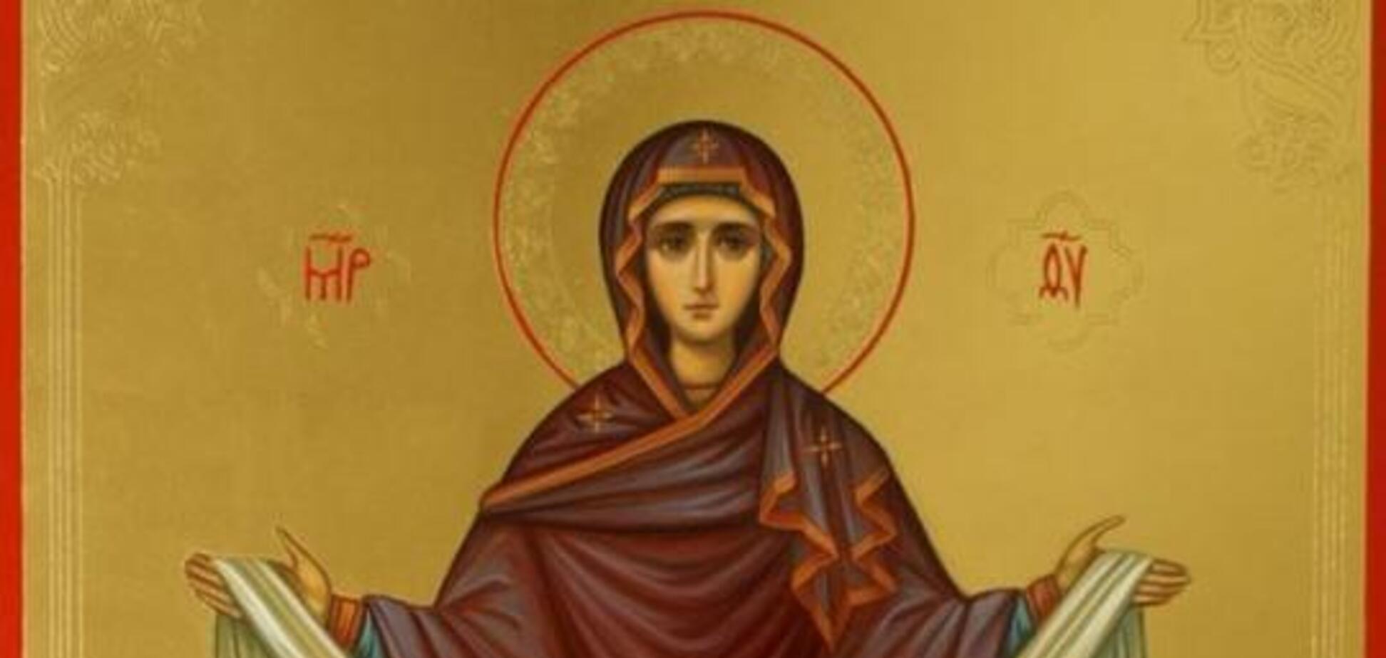 Покрова Пресвятої Богородиці 2019: короткі вітання зі святом