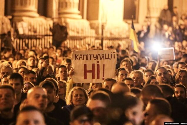 Гайдукевич: сьогоднішній Майдан – меседж владі зупинитися