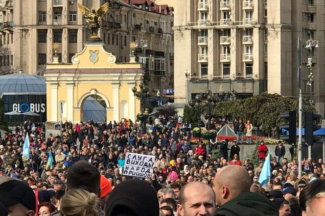 'Это реальная сдача территории': депутат от 'ЕС' указала на стратегическую ошибку власти