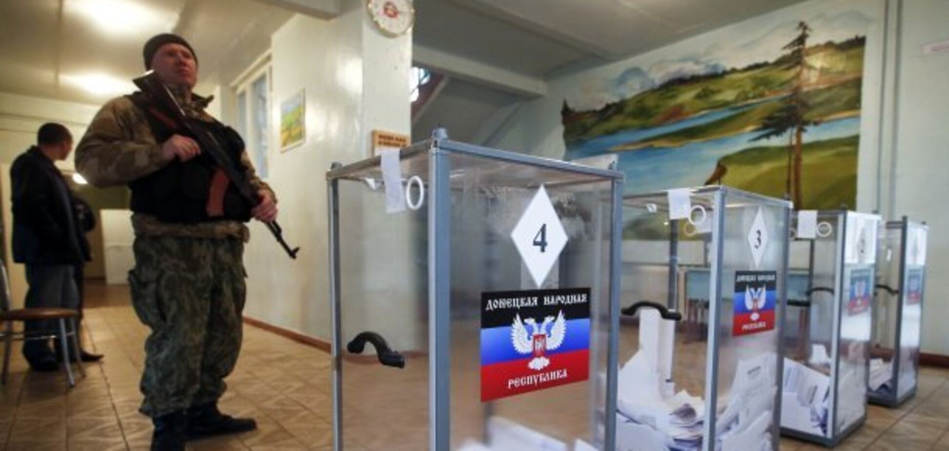 Выборы на Донбассе